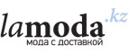 Скидка 20% на бижутерию! - Богучар