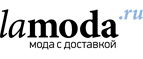 Скидка 25% на часы! Emporio Armani, Michael Kors, Guess! - Богучар